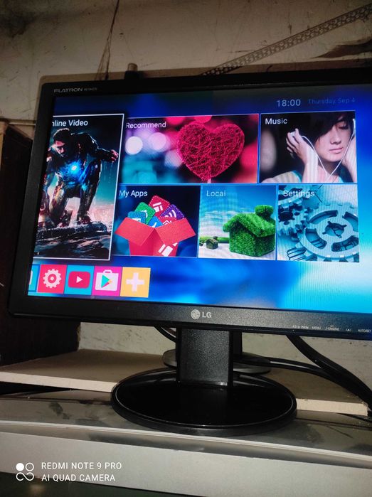 плоский монитор лдж