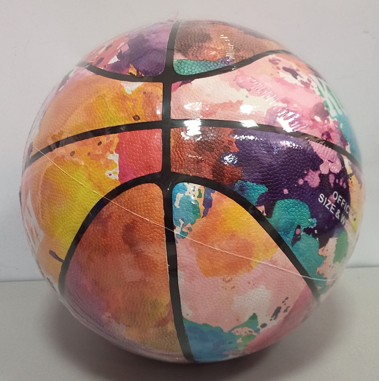 Мяч баскетбольный для детей и взрослых KUANGJIA . Отличного качества!