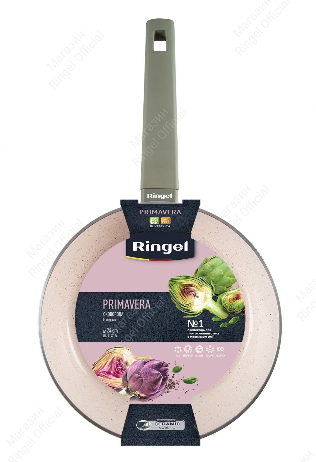Сковорода Ringel Primavera