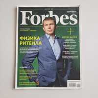 Forbes 2014 року журнал