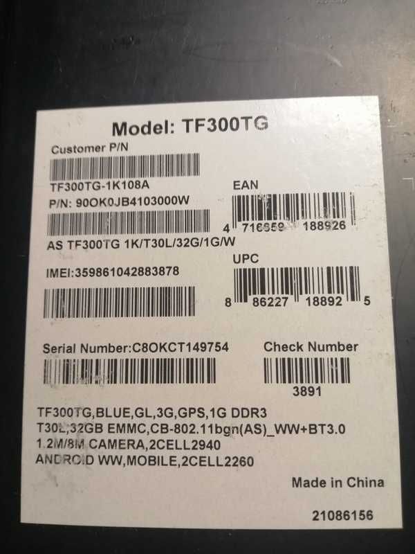 ASUS TF300TG планшет 10", с докстанцией