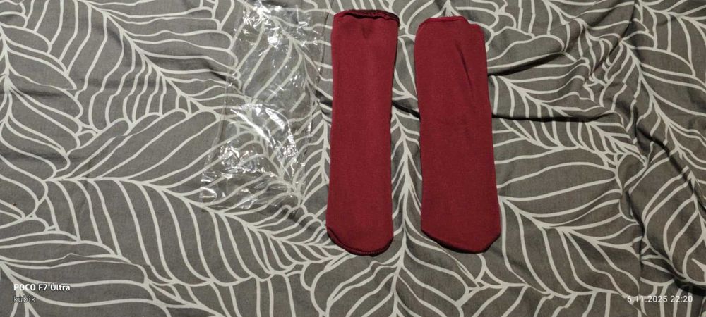 Bordowe Ocieplacze na Łydki – Maksymalne Ciepło i Relaks Mięśni