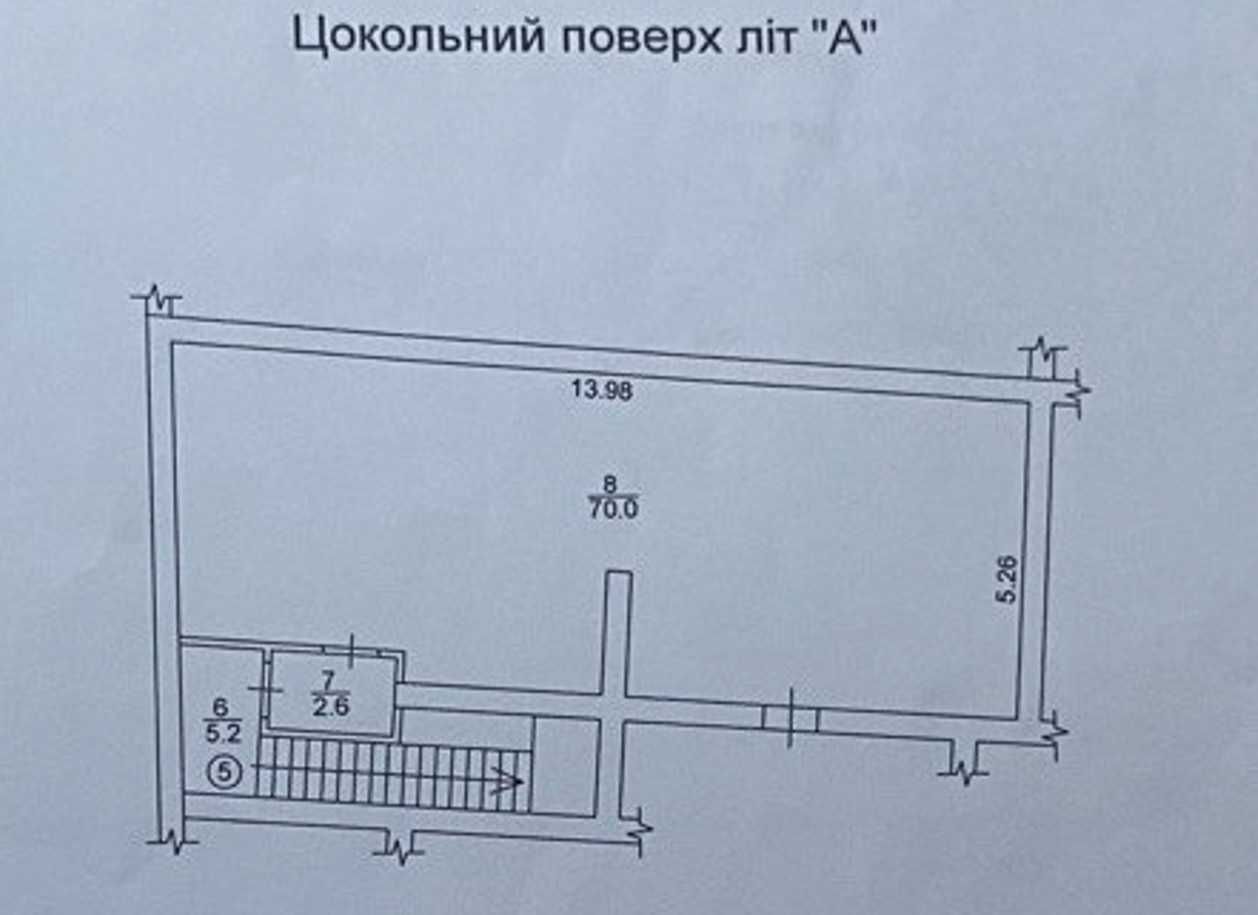 Здам підвальне приміщення 80 м.кв у ЖК Львівський (вул.Львівська 1а)