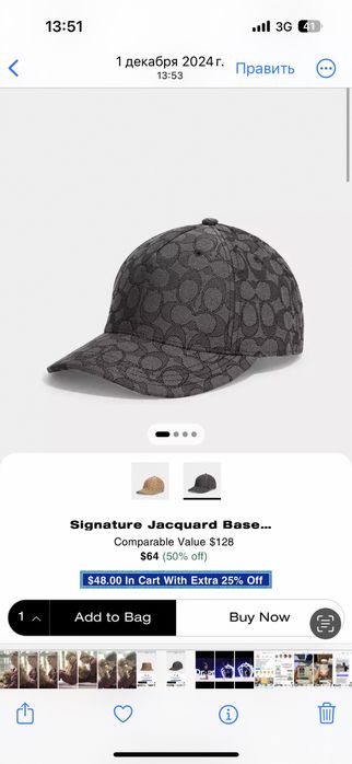 Кепка шляпа coach ml оригинал