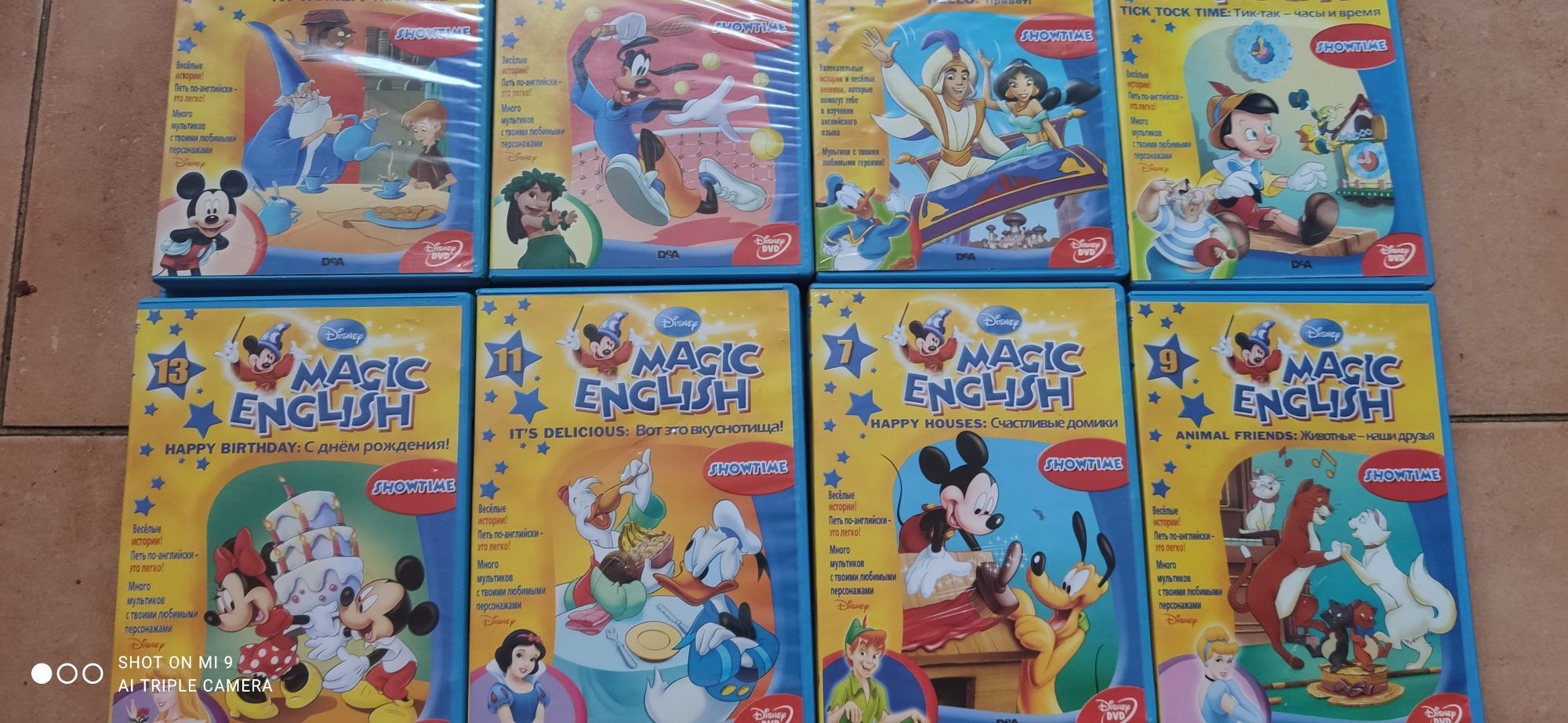 Интерактивные игры Обучающие DVD Уолт Дисней
