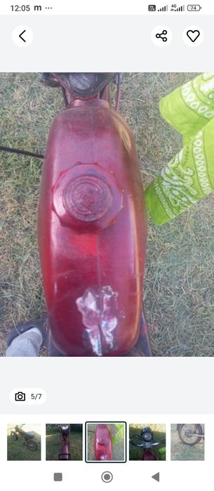 Мопед Карпаты на разбор