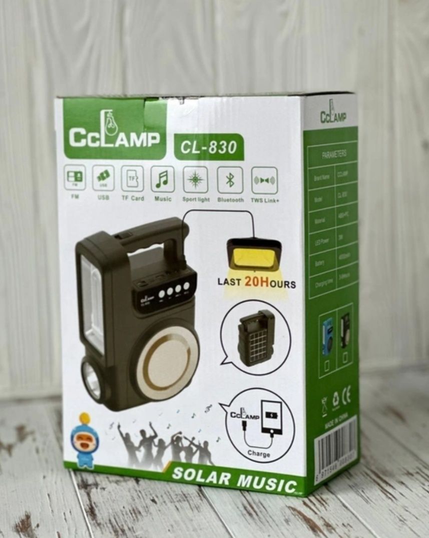 Зарядное устройство и осветительная станция на солнечной батарее CCLAM