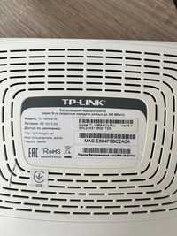 Бездротовий маршрутизатор TP-LINK модель TL-WR841N