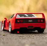 Auto zdalnie sterowane/na pilot Rastar Ferrari F40