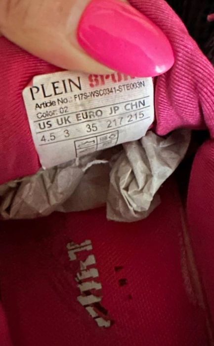 Philipp plein  кросівки