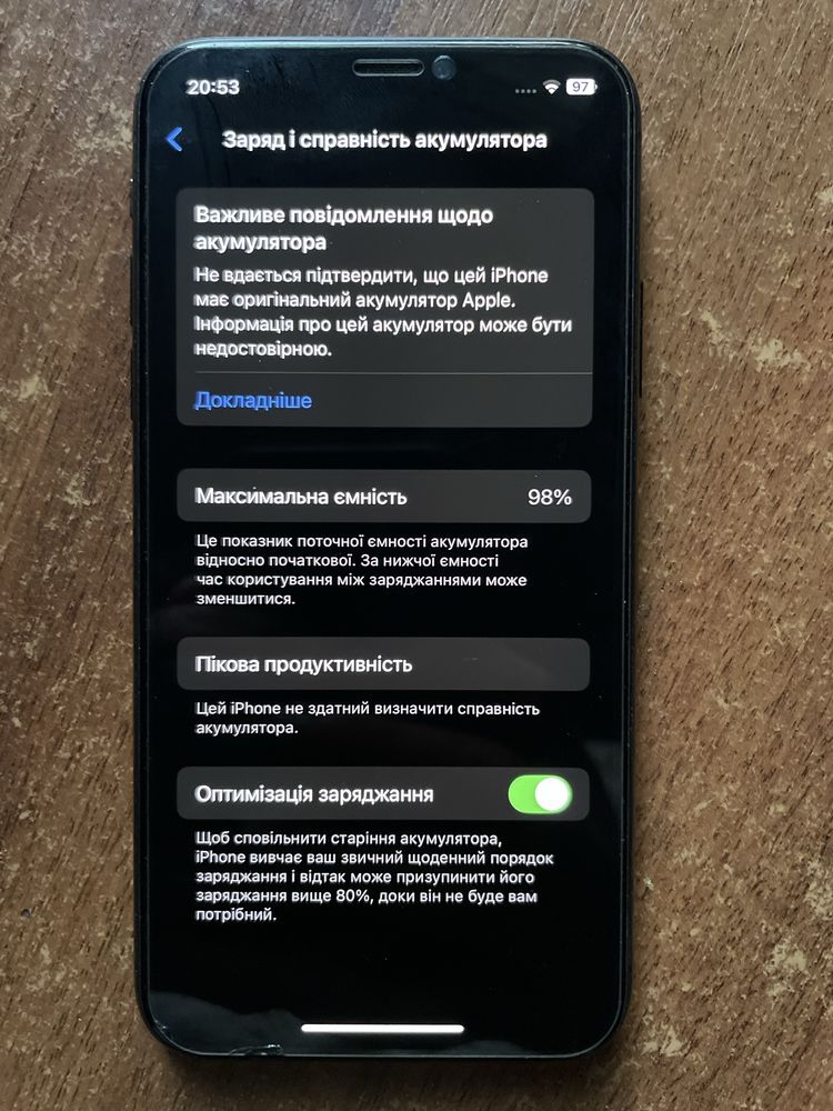 iphone xc 256 в робочому стані