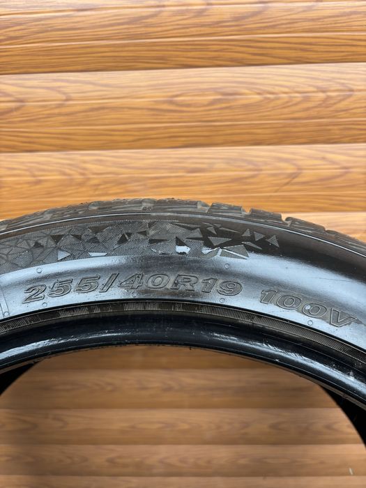 275/40/19 i 255/40/19 Nexen 4 opony zimowe