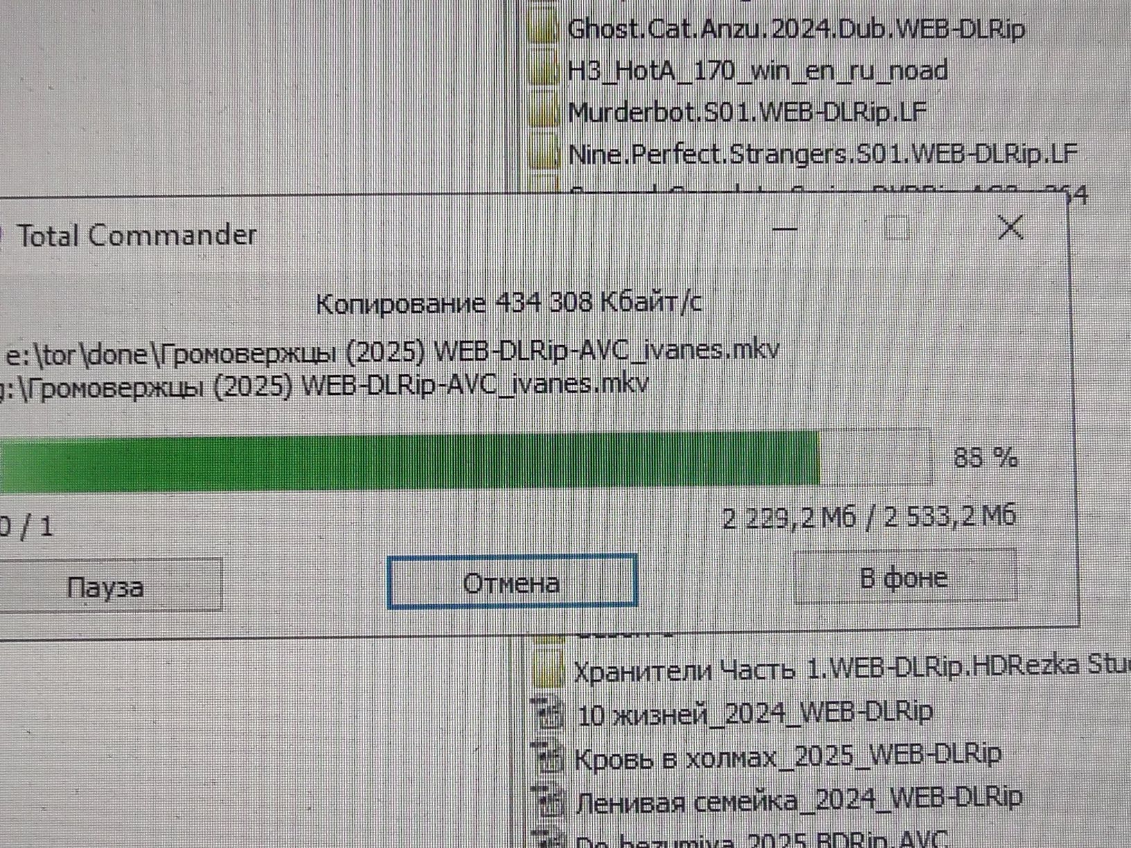 HDD Samsung 1 Тб, гарний стан, гарантія