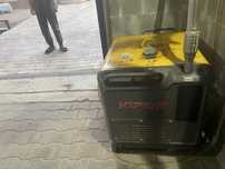 Генератор Kipor 7kw