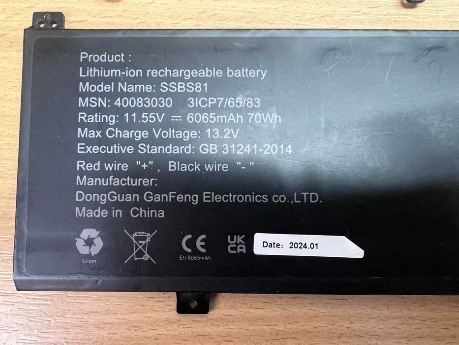 АКБ ноутбук Acer AP18C4K/ Lenovo L22B3PA4/ Asus C4N1837/Medion SSBS81