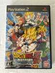 Deagonball Z - Sparking! Neo - gra na Sony Playstation 2 NTSC-J