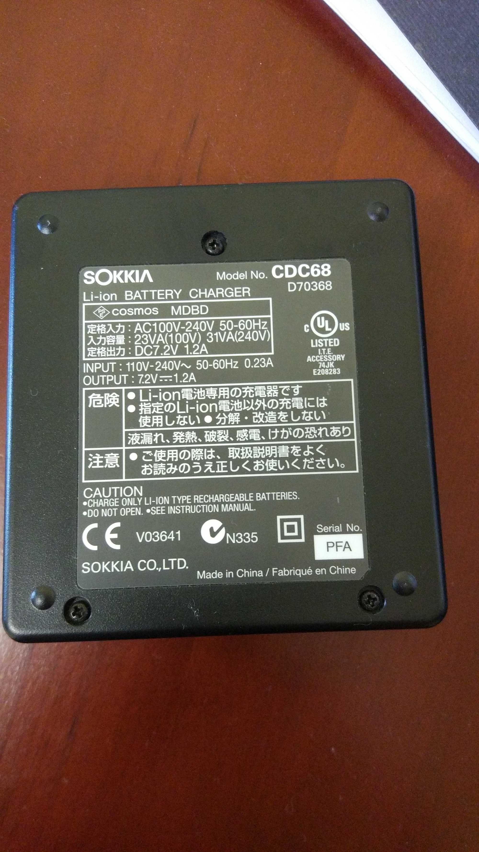 SOKKIA SDL30 - цифровой нивелир