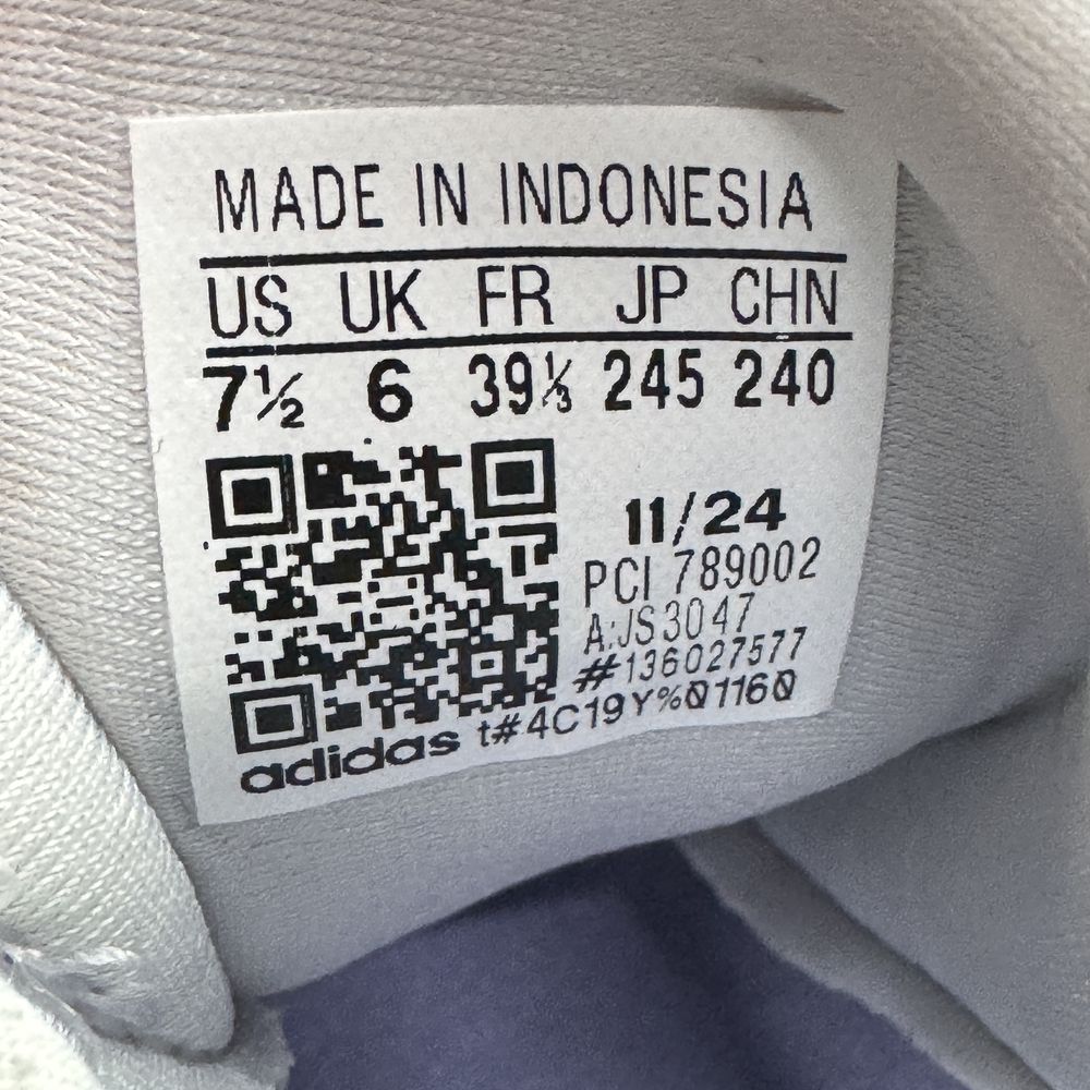 Бігові кросівки Adidas Supernova JS3047 ОРИГІНАЛ 100% 36/36.5/39 р