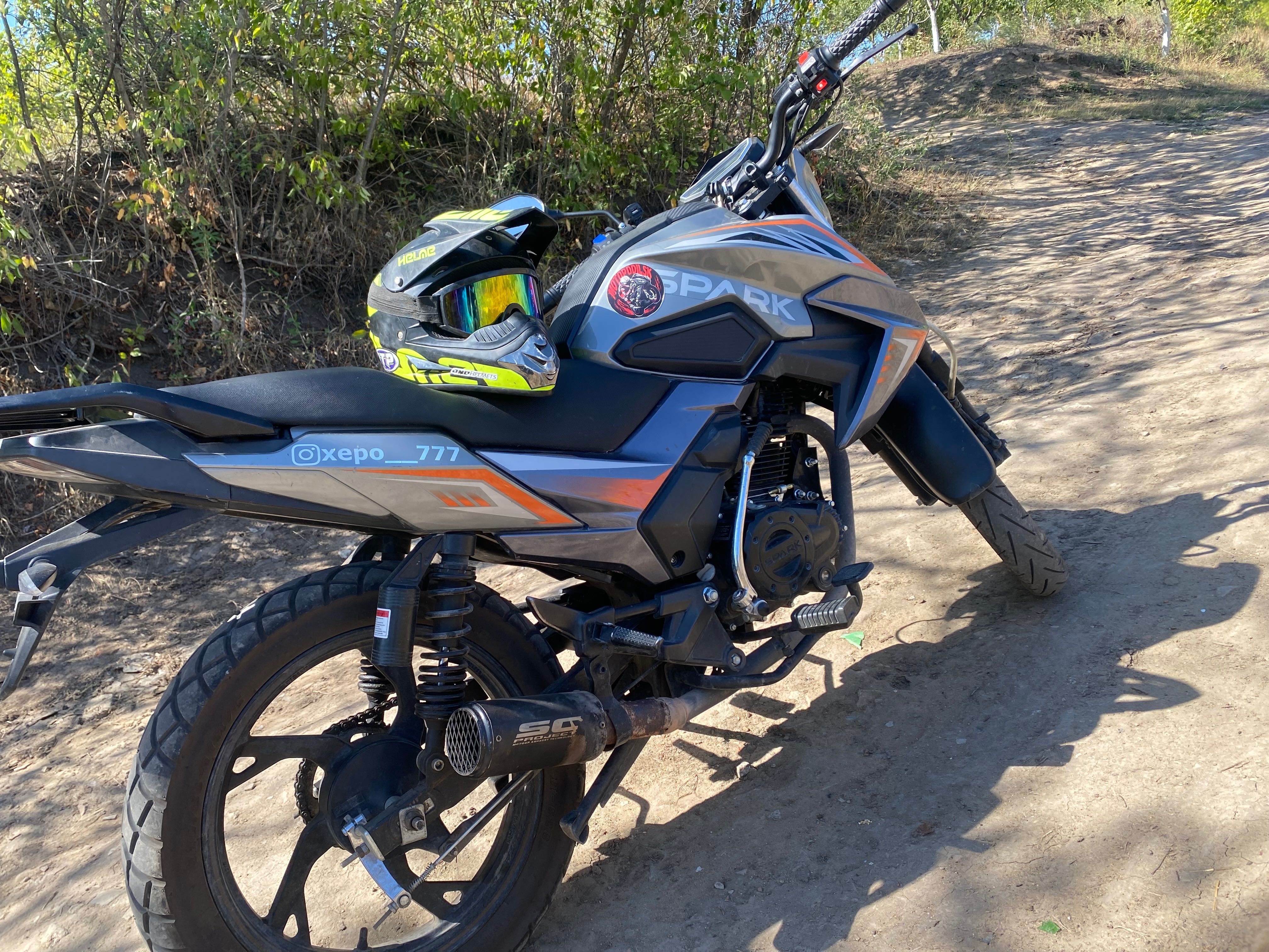 Spark SP 250 R32