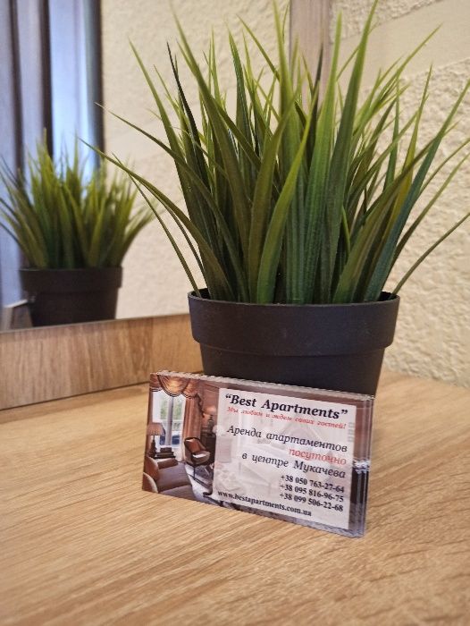 Вільна сьогодні!  Романтична 1к квартра від якої Ви будете в захваті