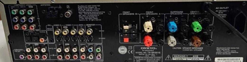 Amplituner 5.1 ONKYO TX-SR501E Digital Kino domowe