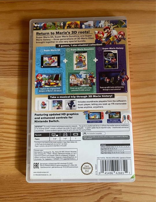 Super Mario 3D All Stars Nintendo Switch