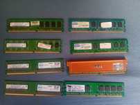 Ram ddr2 2gb,1gb i ddr3 4gb sprzedam pakiet