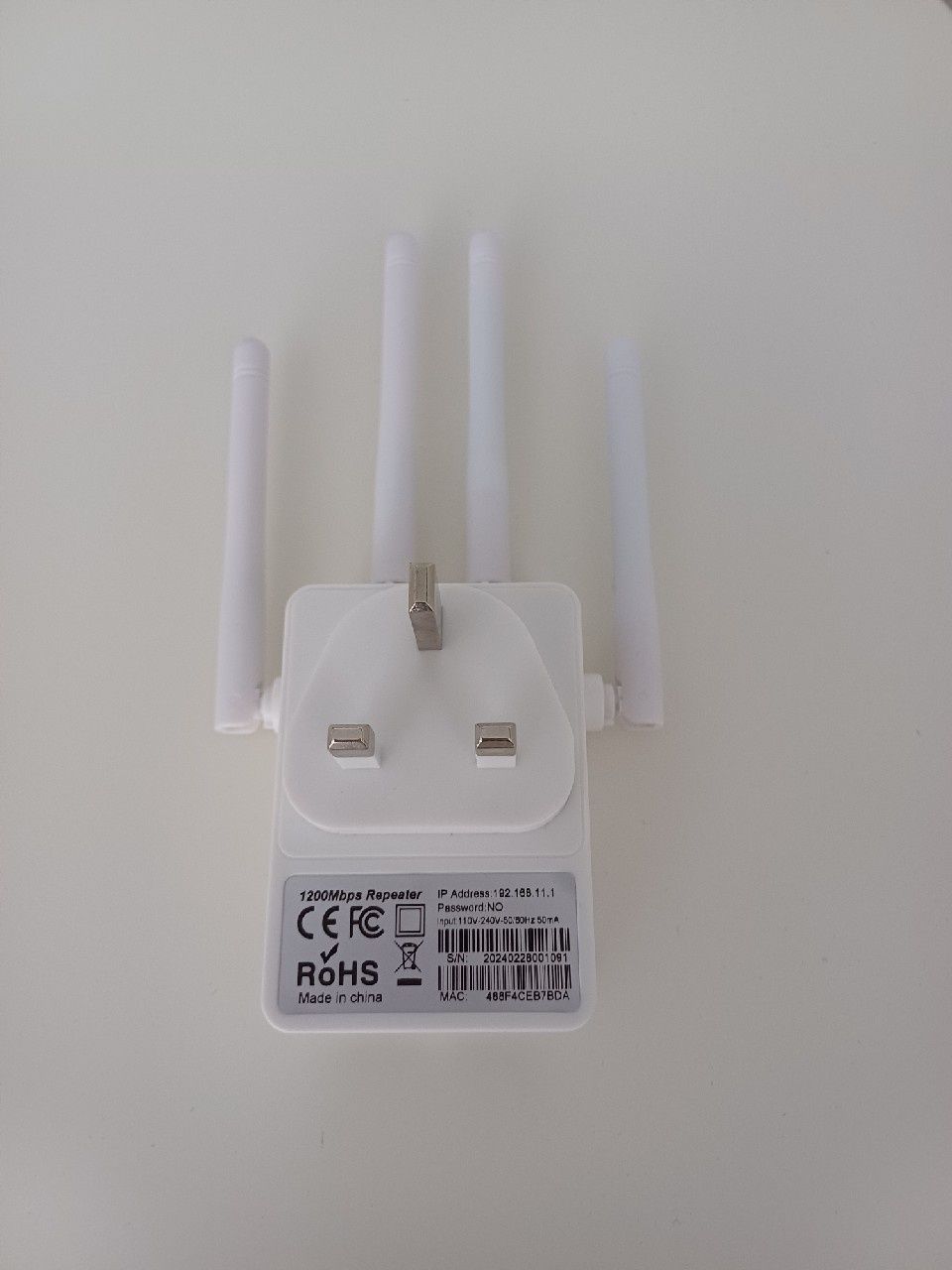 Wzmacniacz Sygnału WiFi 5G Mocny