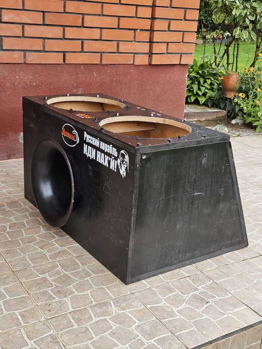 Короб під 2 × 15