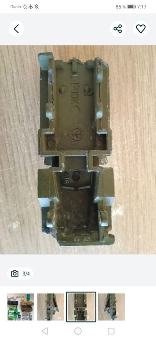 Игрушки ссср разные