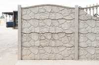 Ogrodzenia betonowe, plyty betonowe - PRODUCENT