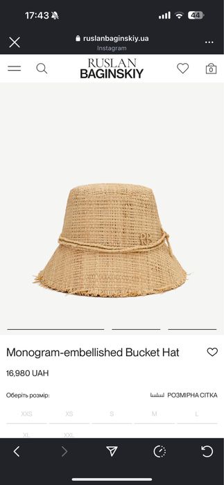 Панама Ruslan Baginskiy