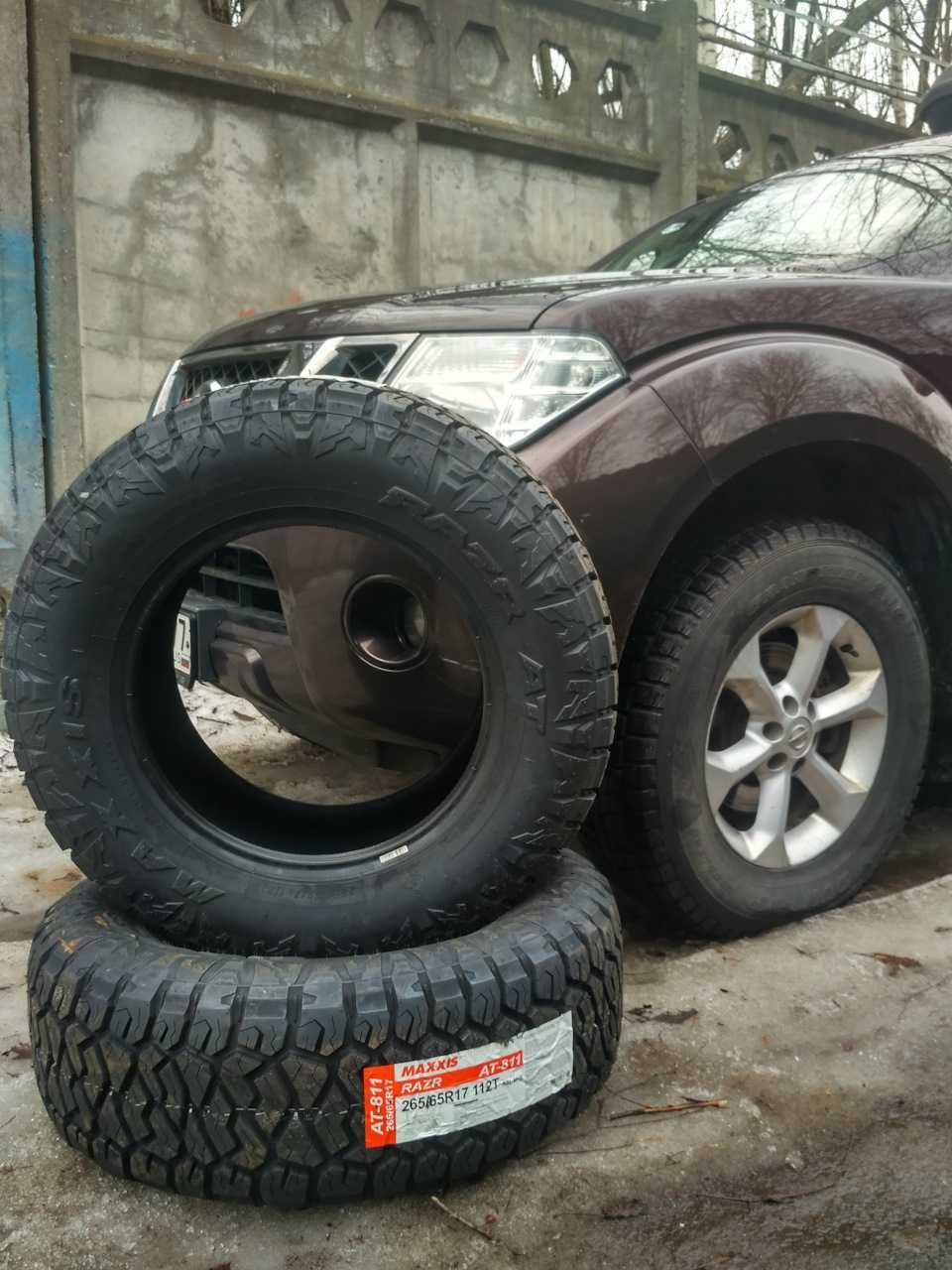 255/70 R16 Позашляхові Всесезонні АТ шини Maxxis 255/70/16