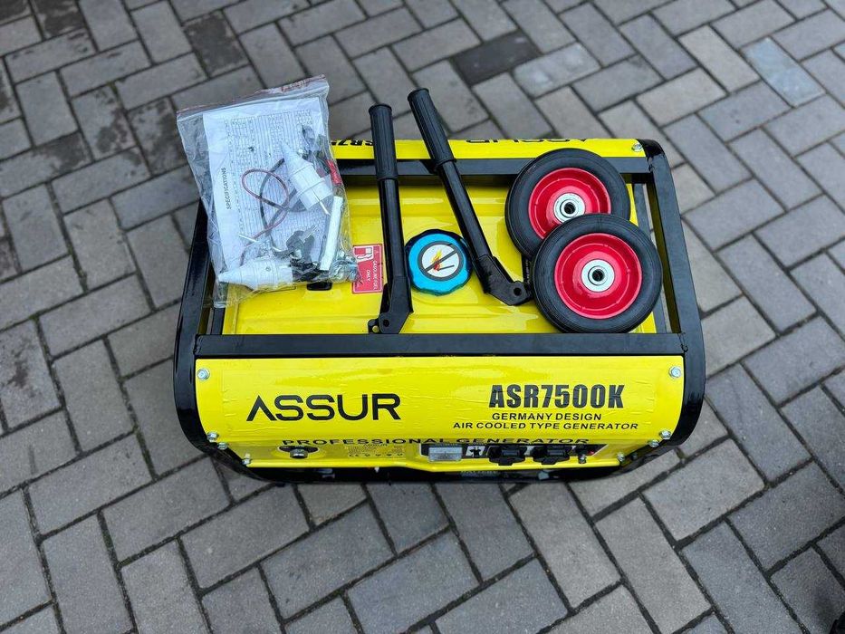 Бензиновий генератор