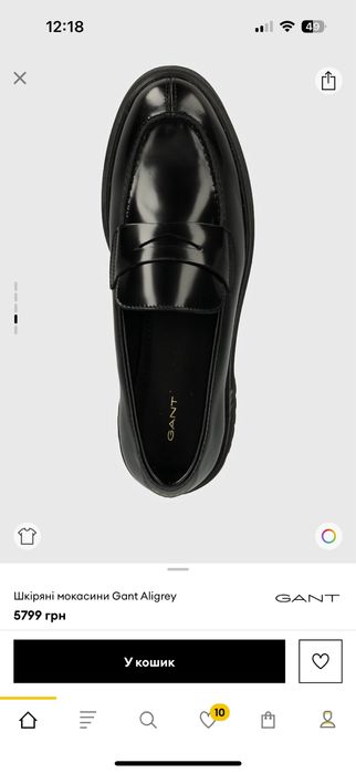 Лоферы  бренда Gant 37 размер