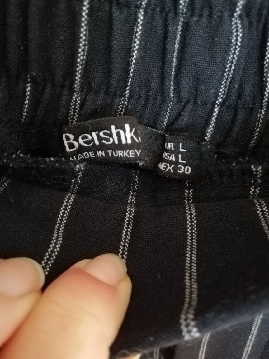 Штани брюки в полоску  BERSHKA