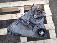 REDUKTOR Skrzyni Biegów ATC45L BMW E70 X5 E71 X6 Lift 3.0d 4.0d N57