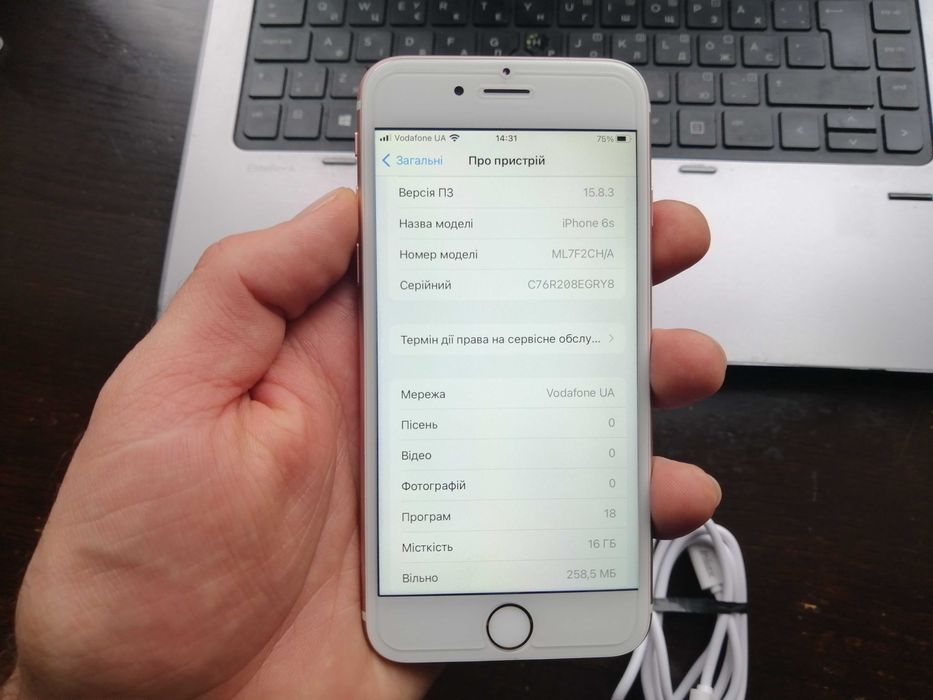 iPhone 6s Rose Gold 16Gb NeverLock Б/В хороший стан сучасні програми