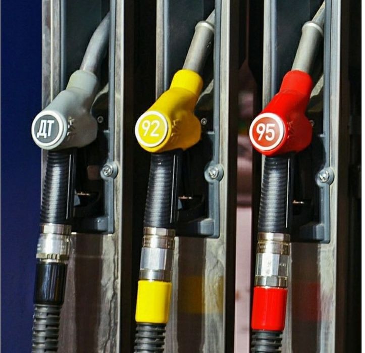 Продам топливо А 95