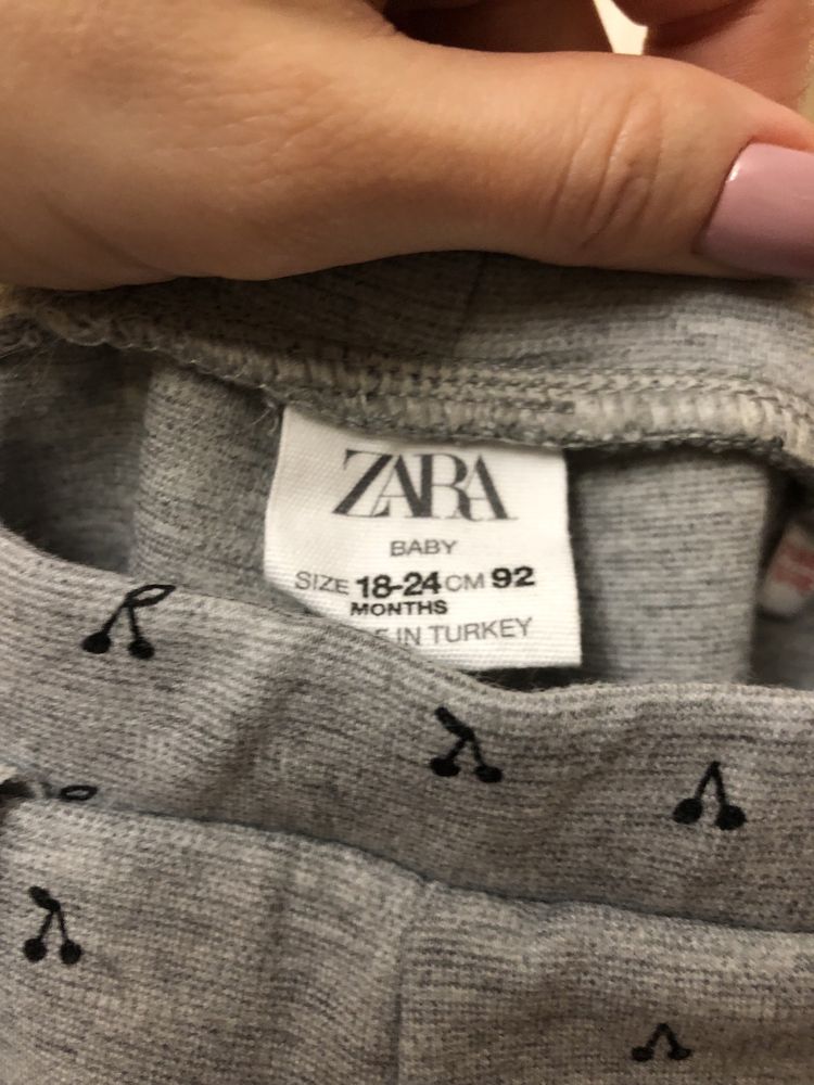 Комплект Zara