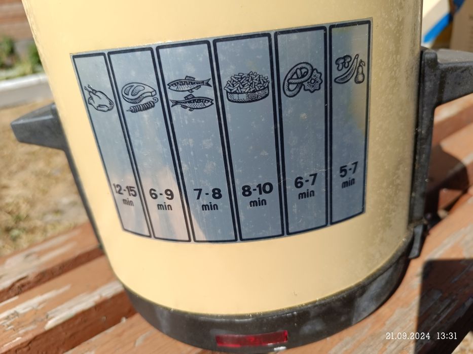 Продам фритюрницю