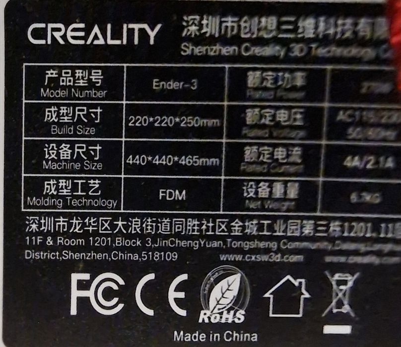 3Д принтер Creality Ender-3, v3, FDM