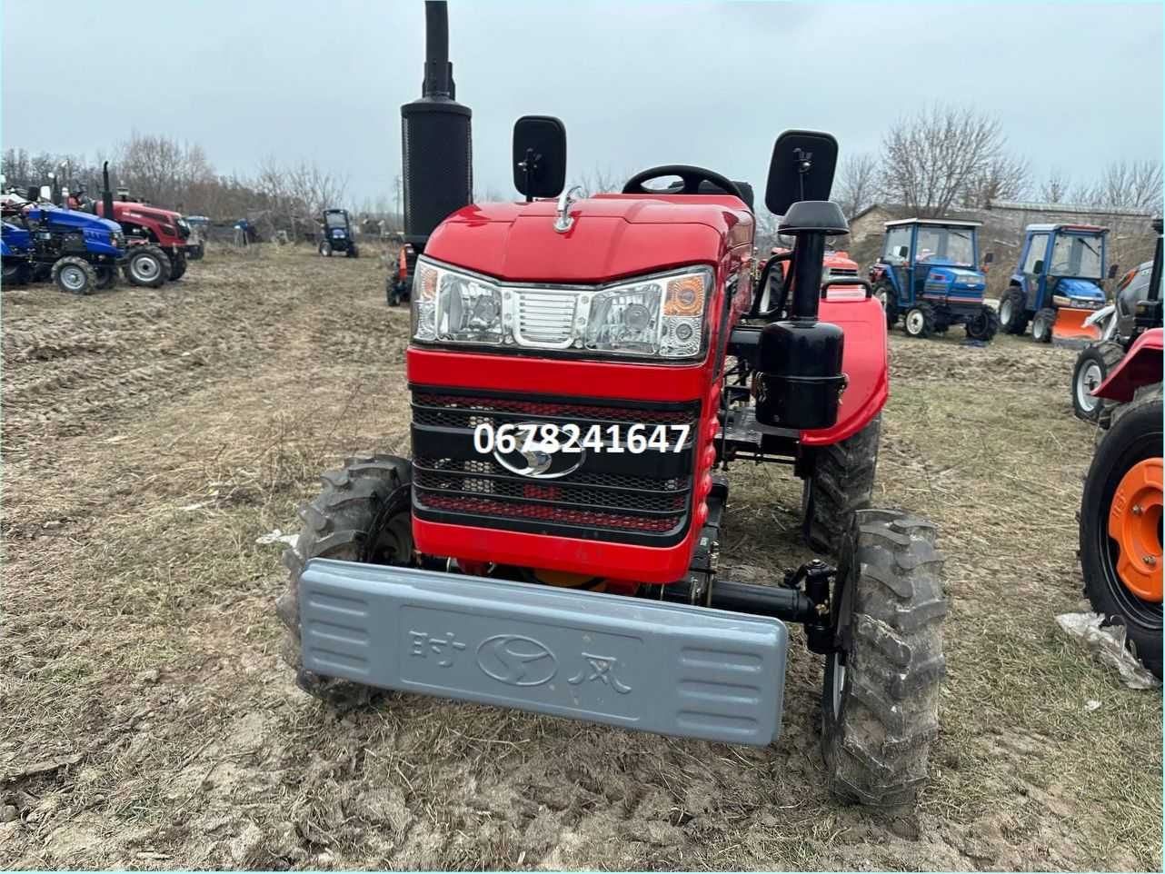трактор Шифенг 240 LR Доставка Без Передоплат! Знижка Гарантія