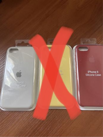 Чехол бампер iPhone case 7,8