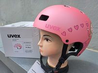 kask rowerowy UVEX Kid 3 CC Princess rozmiar 55- 58 cm