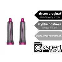 Oryginalne końcówki Airwrap 30mm grafit/fuksja - od dysonserwis.pl