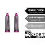 Oryginalne końcówki Airwrap 30mm graf/fuks od dysonserwis.pl 969466_01