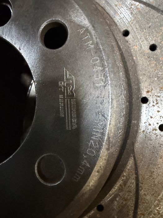 Комплект гальм E46 320