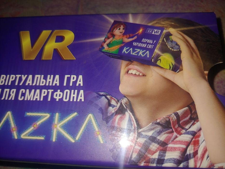 Очки виртуальной реальности