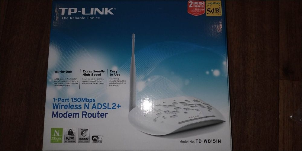 Роутер модем TP-LINK 1-port 150Mbps Wireiess N ADSL2+